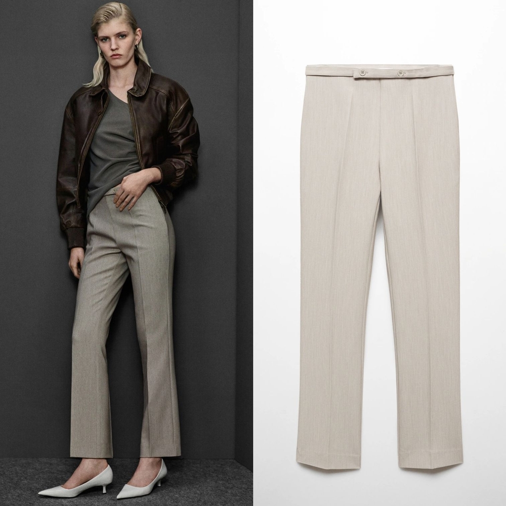 🔥Last 1🔥Women's Beige Tailored Pants